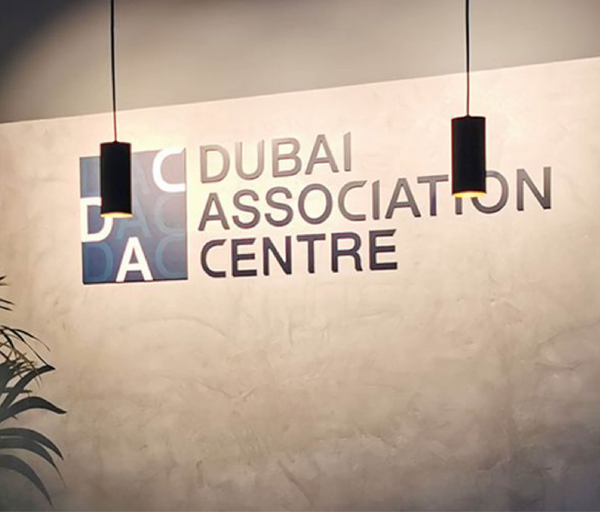 Dubai Association Centre