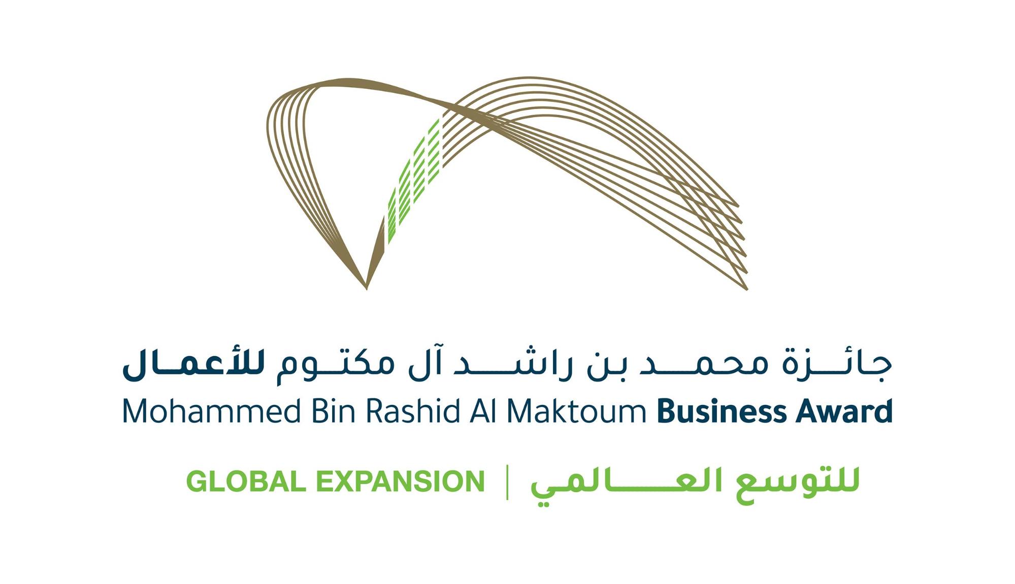 Global Expansion Award