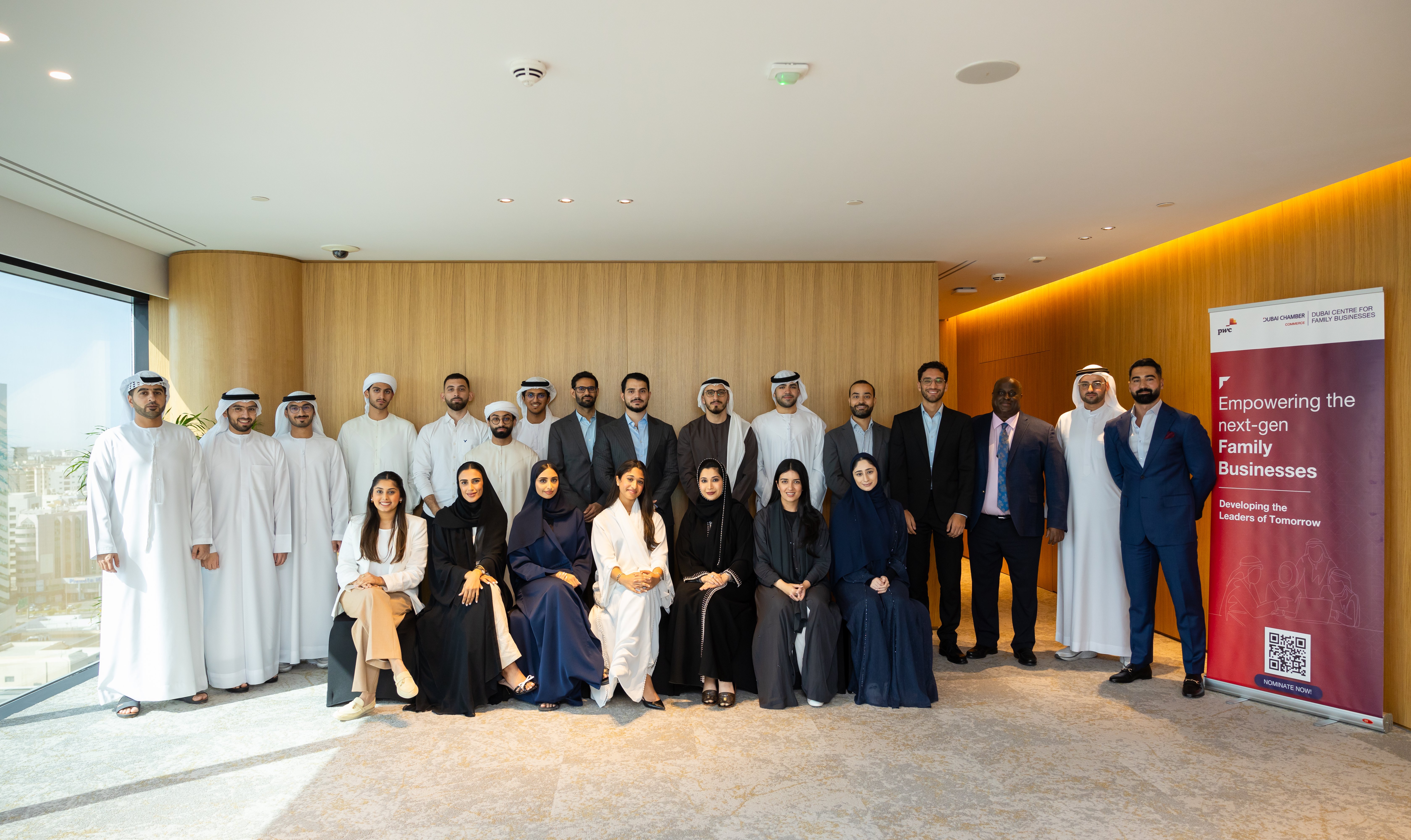 Empowering The Next Generation of Family Business Leaders
