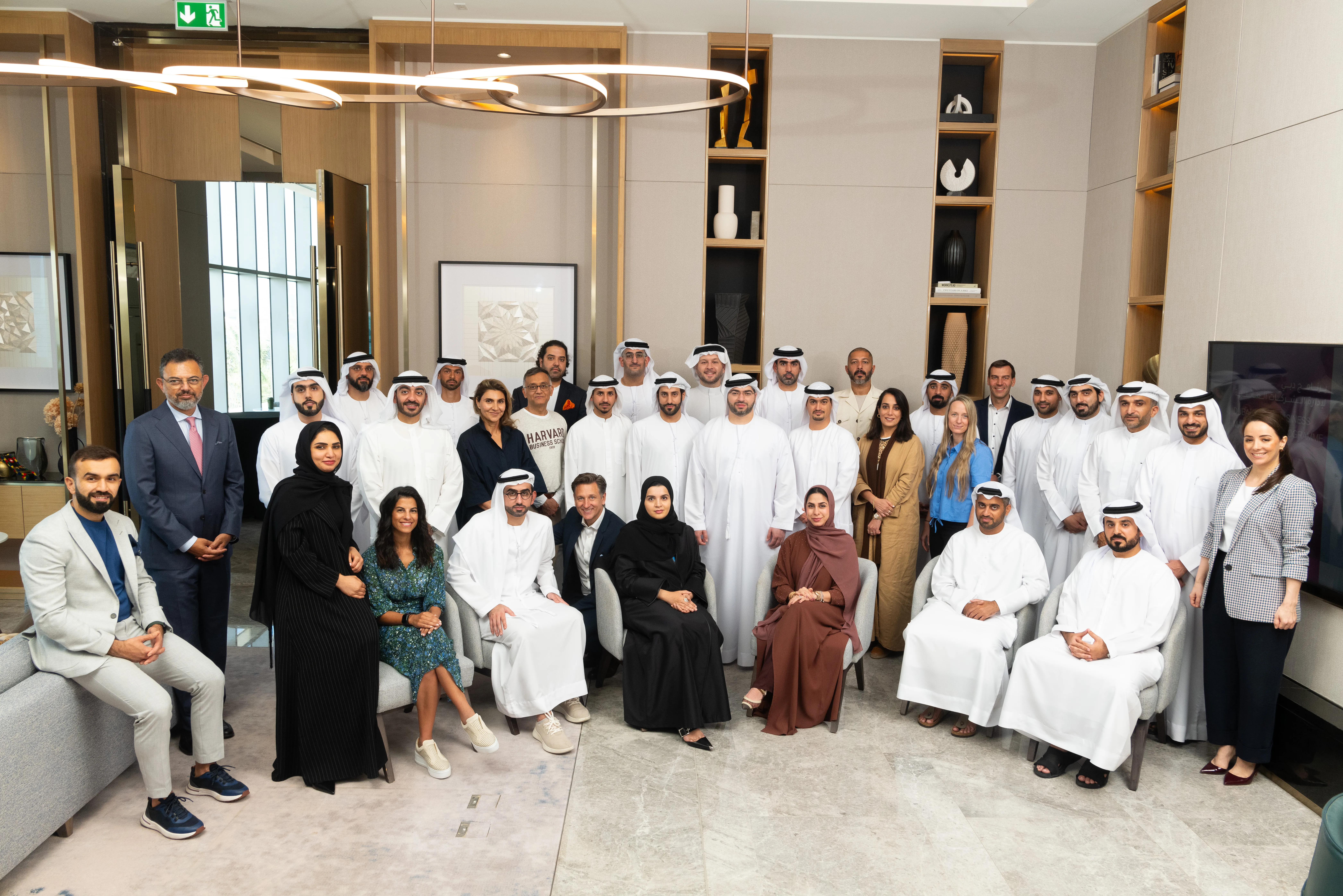 Dubai Family Business Management Programme