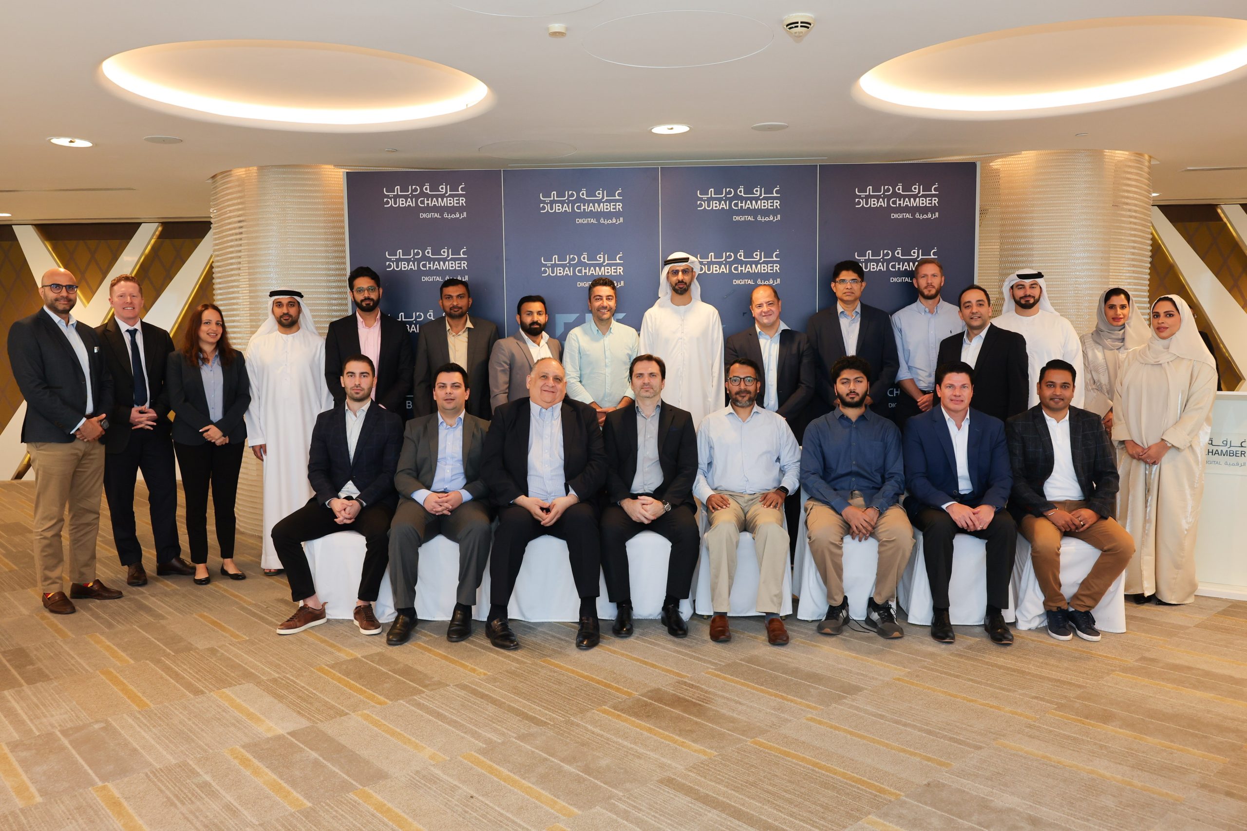 Dubai Chamber of Digital Economy discusses Future of AI and Software Development